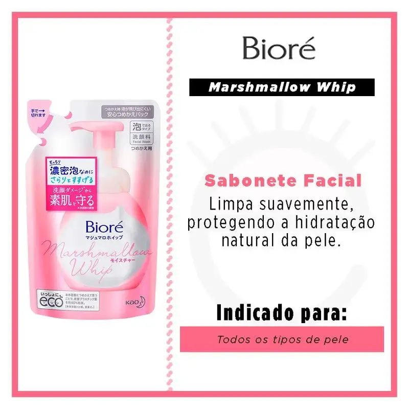 Refil Sabonete Facial Marshmallow Whip Facial Cleansing Moisture Bioré 130ml - Imagem 2