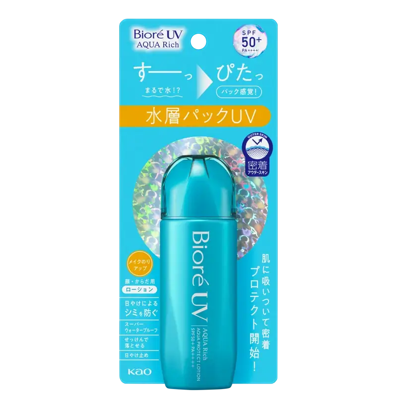 Protetor Solar Facial UV Aqua Rich Aqua Protect Lotion FPS50 Bioré 70ml - Imagem 2