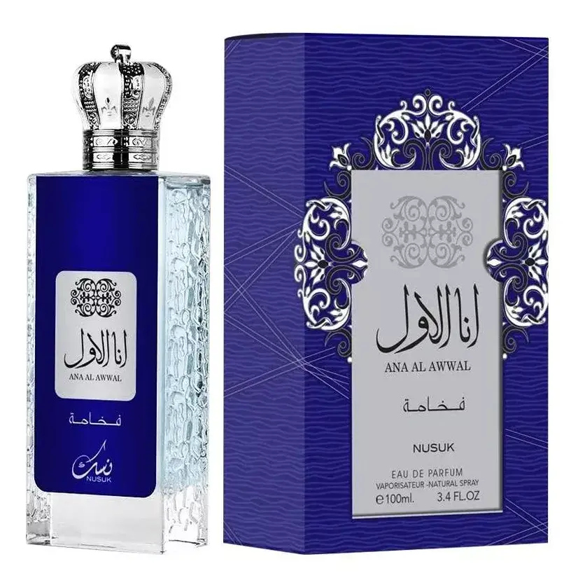 Perfume Masculino Árabe Ana Al Awwal Blue Nusuk Eau de Parfum 100ml - Imagem 2
