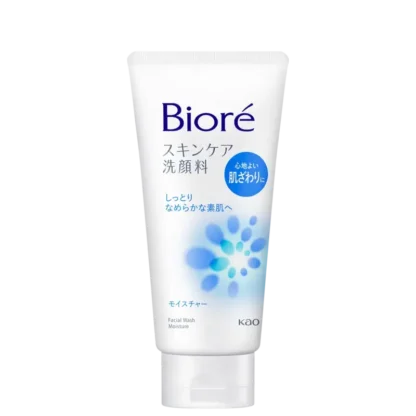 Sabonete de Limpeza Facial Wash Moisture Bioré 130g