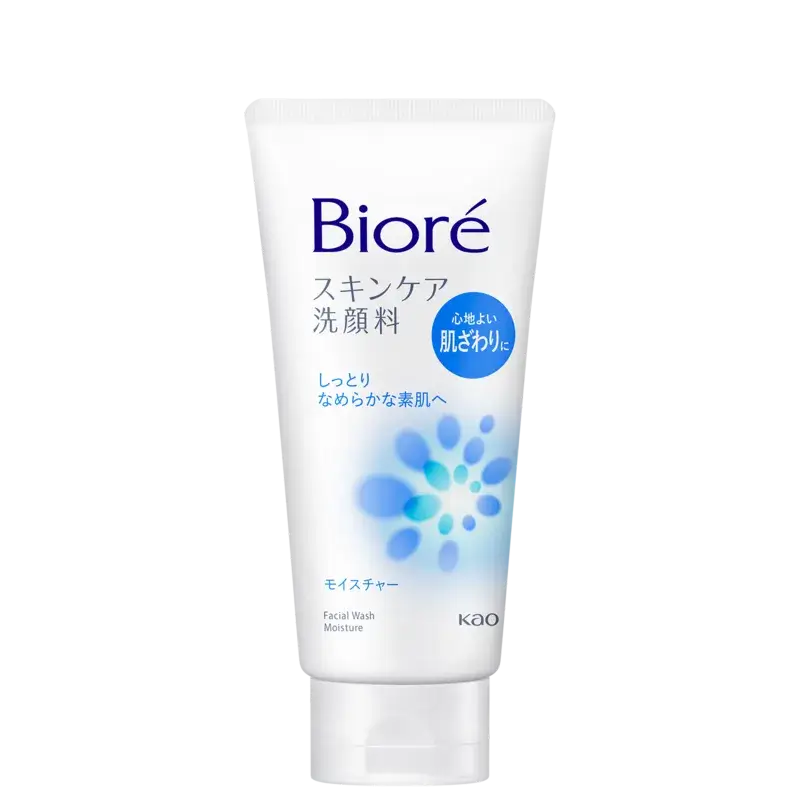 Sabonete de Limpeza Facial Wash Moisture Bioré 130g