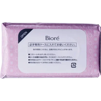 Lenço Demaquilante Make Up Remover Bioré (44 Unidades) - Imagem 2