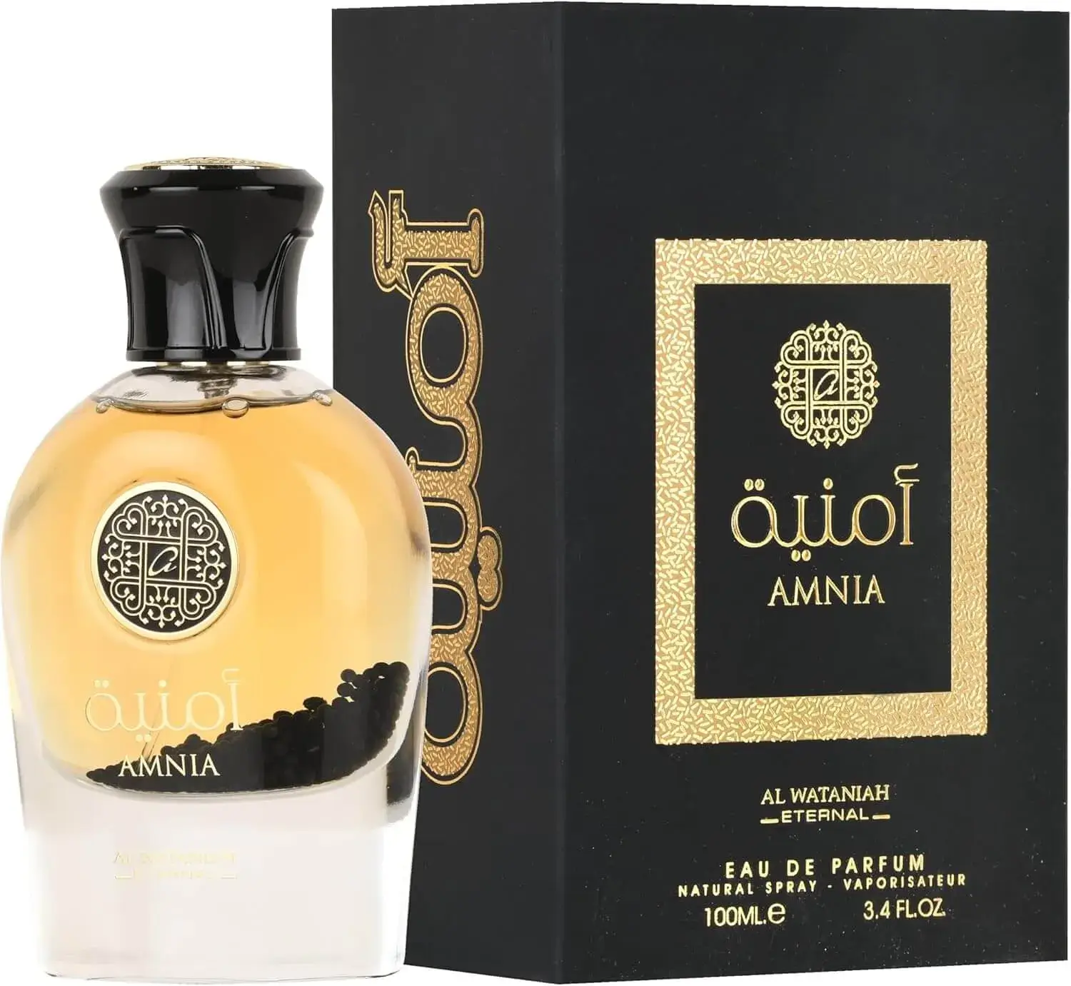 Perfume Feminino Árabe Amnia Al Wataniah Eau de Parfum 100ml - Imagem 2