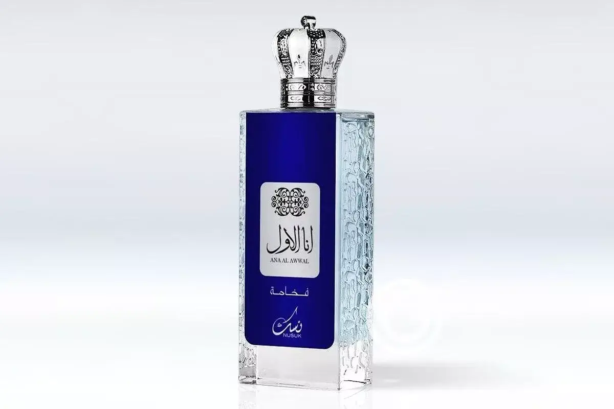 Perfume Masculino Árabe Ana Al Awwal Blue Nusuk Eau de Parfum 100ml