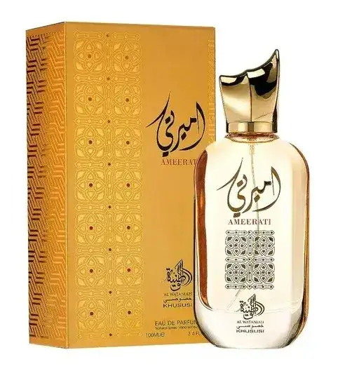 Perfume Feminino Árabe Ameerati Al Wataniah Eau de Parfum 100ml - Imagem 2