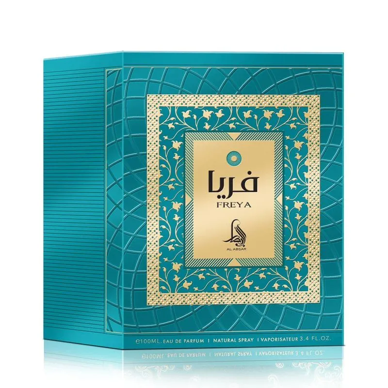 Perfume Feminino Freya Al Absar Eau de Parfum 100ml - Imagem 2